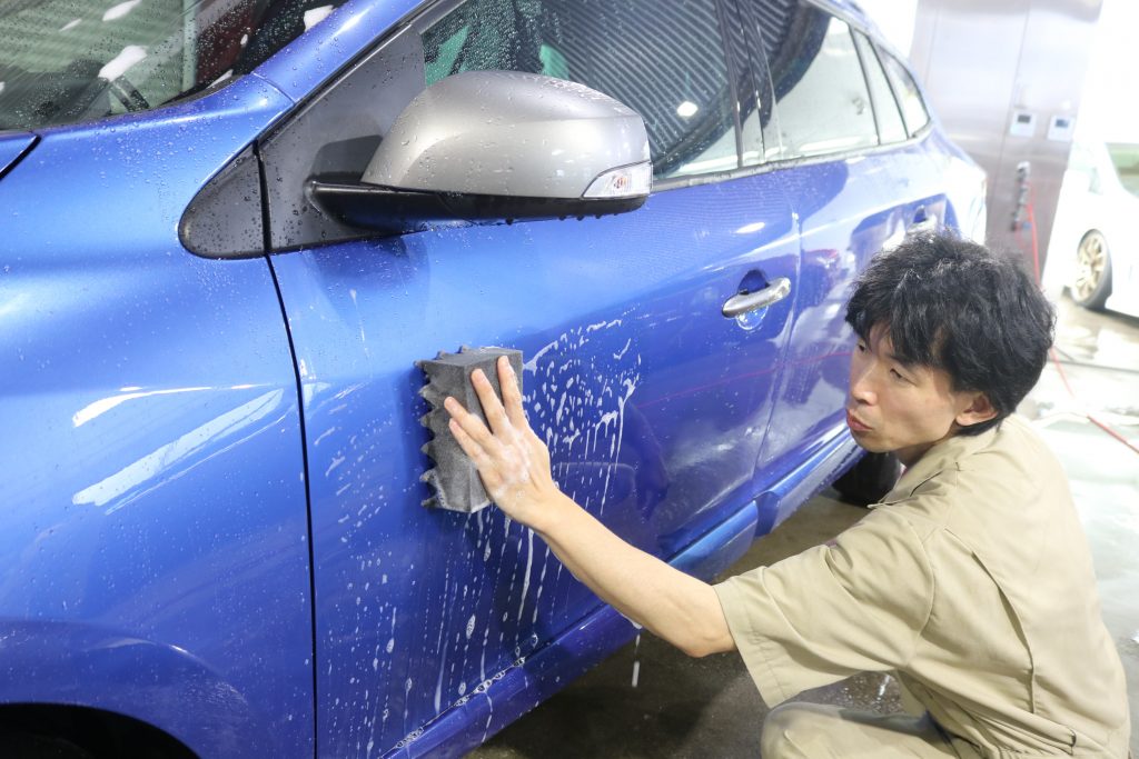 洗車方法｜洗車用品