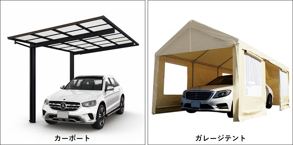 鳥のフン対策として屋根を設置する